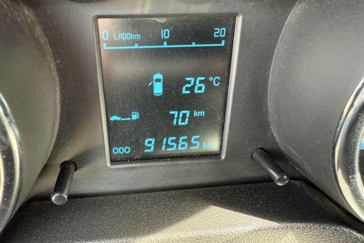 Used CHANGAN CS35 2015 1.6L Manual Luxury Model China IV Standard Odometer Close Up