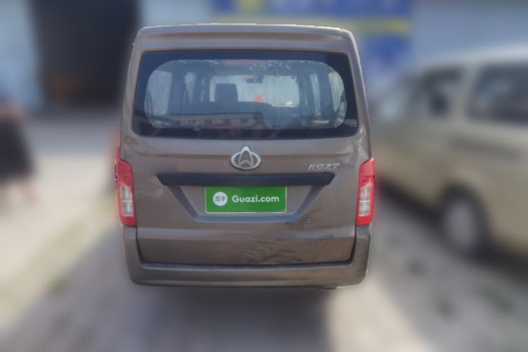 Used CHANGAN CS35  Rear