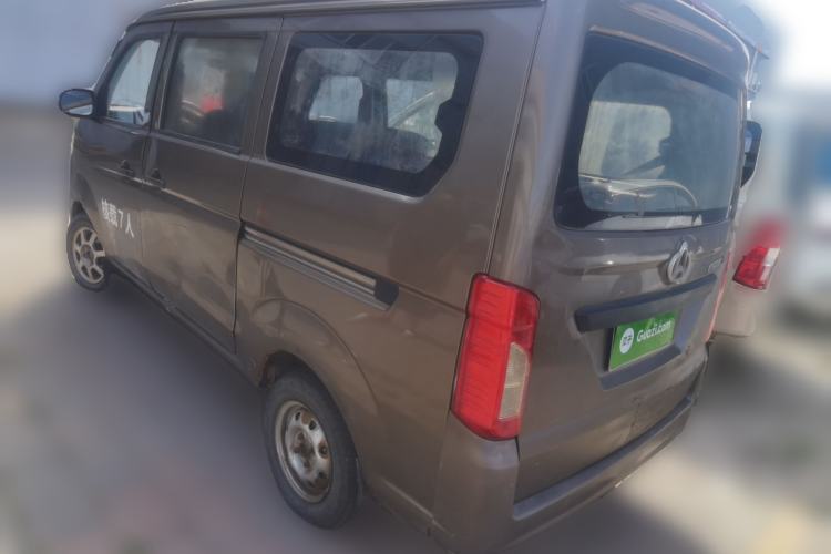 Used CHANGAN CS35  Rear Left 45 Deg