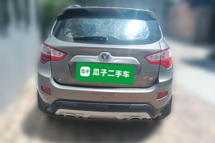 Used CHANGAN CS35 2015 1.6L Manual Luxury Model China IV Standard Rear