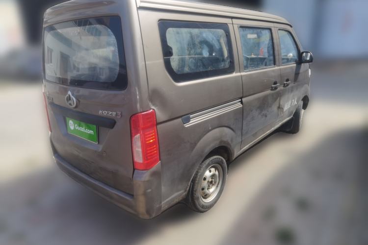 Used CHANGAN CS35  Rear Right 45 Deg