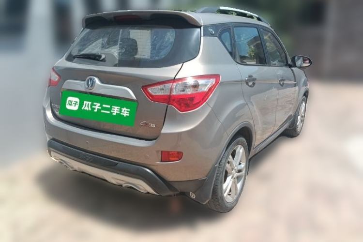 Used CHANGAN CS35 2015 1.6L Manual Luxury Model China IV Standard Rear Right 45 Deg