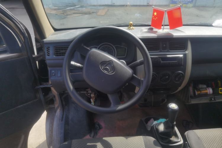 Used CHANGAN CS35  Steering Wheel