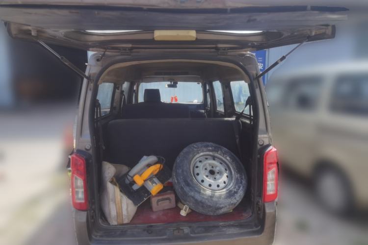 Used CHANGAN CS35  Trunk