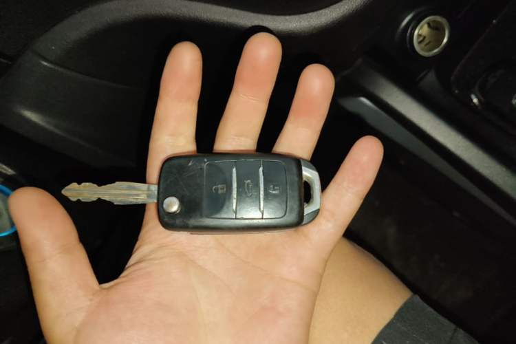 Used CHANGAN CS35 2015 1.6L Manual Luxury Model China IV Standard Vehicle Key