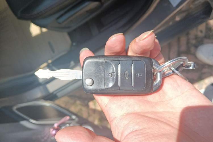 Used CHANGAN CS35 2015 1.6L Manual Luxury Model China IV Standard Vehicle Key