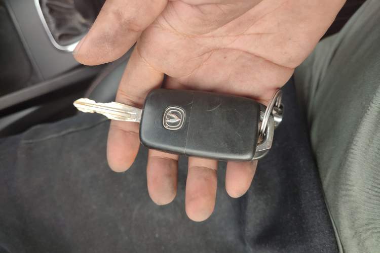 Used CHANGAN CS35 2015 1.6L Manual Luxury Model China IV Standard Vehicle Key