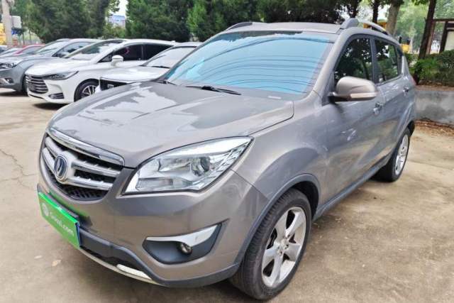 Used CHANGAN CS35 2015 1.6L Automatic Prestige Model China V Standard