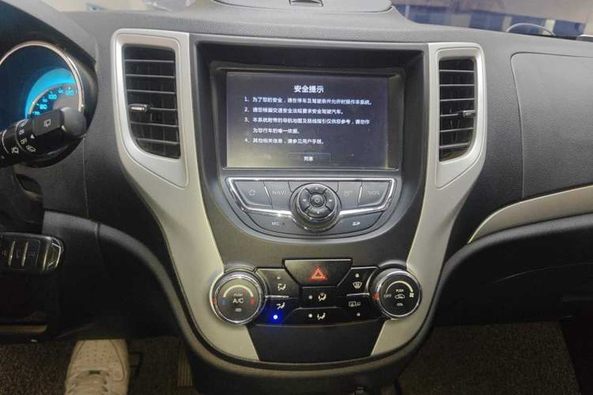 Used CHANGAN CS35 2015 1.6L Automatic Luxury Model China IV Standard Audio And AC Panel