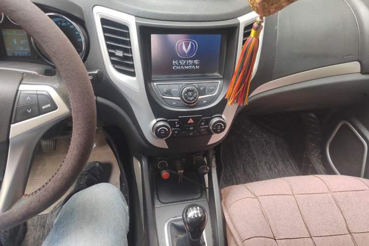 Used CHANGAN CS35 2015 1.6L Manual Luxury Model China V Standard Audio And AC Panel
