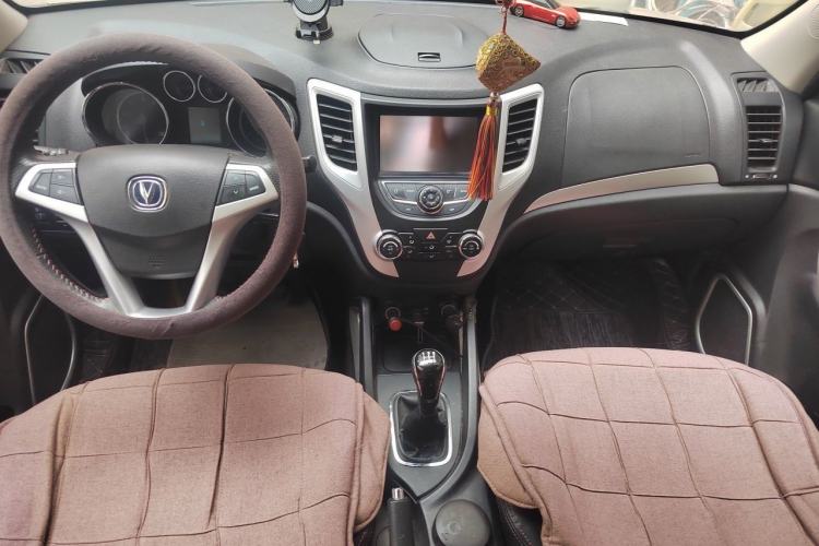 Used CHANGAN CS35 2015 1.6L Manual Luxury Model China V Standard Center Console