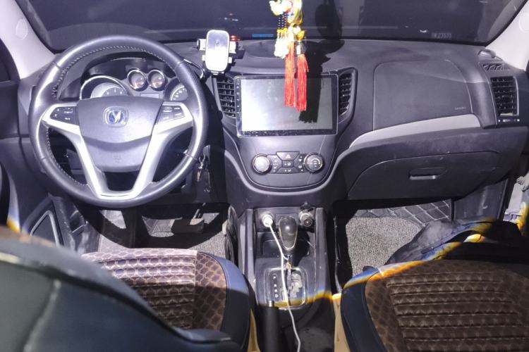 Used CHANGAN CS35 2015 1.6L Automatic Luxury Model China IV Standard Center Console