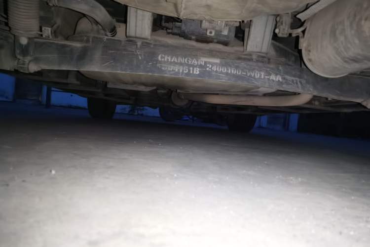 Used CHANGAN CS35 2015 1.6L Automatic Luxury Model China IV Standard Chassis Rear