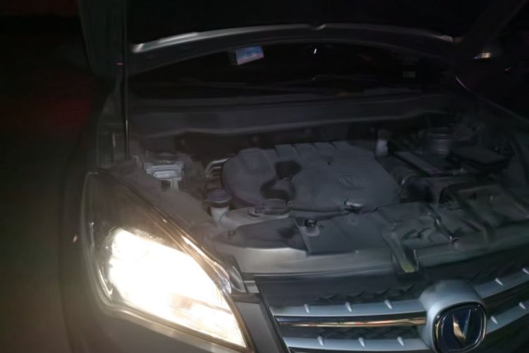 Used CHANGAN CS35 2015 1.6L Automatic Luxury Model China IV Standard Engine Bay Right
