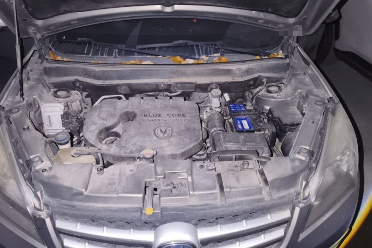 Used CHANGAN CS35 2015 1.6L Automatic Luxury Model China IV Standard Engine Bay