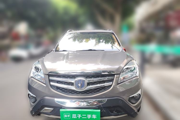 Used CHANGAN CS35 2015 1.6L Manual Luxury Model China IV Standard Front