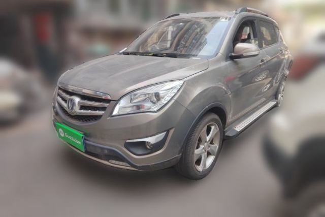 Used CHANGAN CS35 2015 1.6L Manual Luxury Model China V Standard