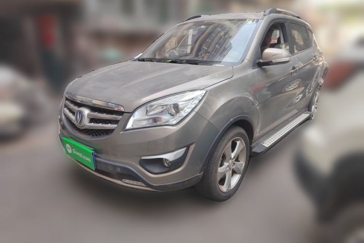 Used CHANGAN CS35 2015 1.6L Manual Luxury Model China V Standard Guazi used car, China used car export, Used car for sale, Used  cars, Cheapest cars for sale