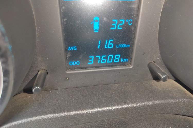Used CHANGAN CS35 2015 1.6L Manual Luxury Model China V Standard Odometer Close Up
