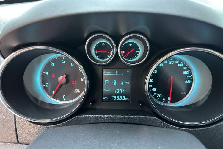 Used CHANGAN CS35 2015 1.6L Automatic Prestige Model China V Standard Odometer Close Up