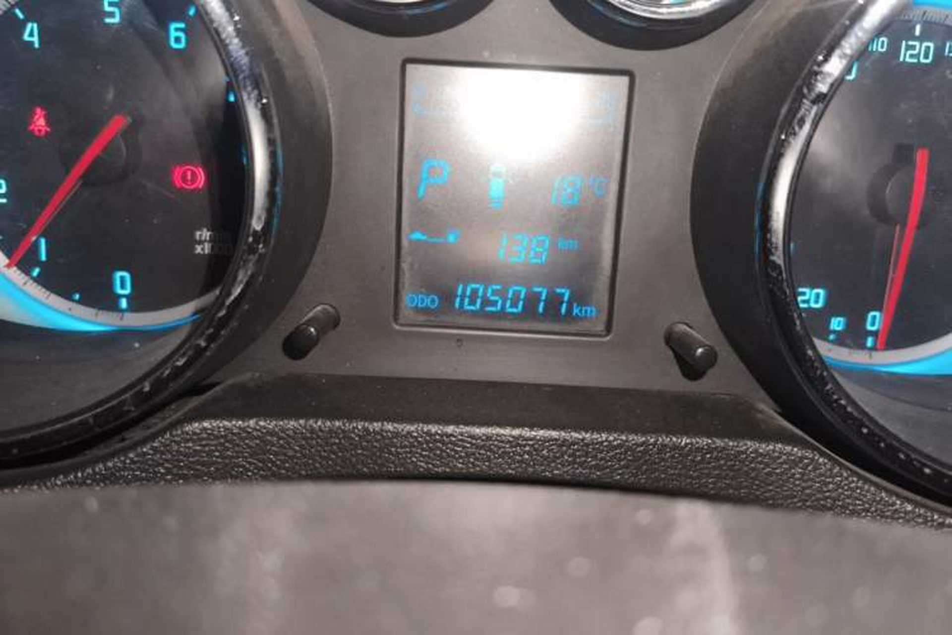 Used CHANGAN CS35 2015 1.6L Automatic Luxury Model China IV Standard Odometer Close Up
