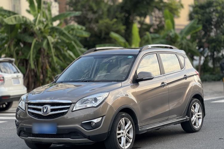 CHANGAN CS35 2015 1.6L Automatic Luxury Model China V Standard d’occasion Guazi used car, China used car export, Used car for sale, Used  cars, Cheapest cars for sale