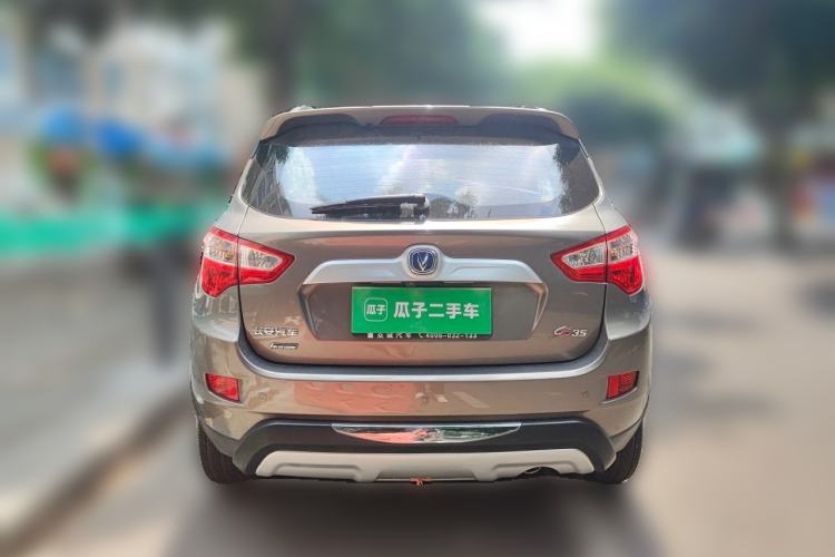 Used CHANGAN CS35 2015 1.6L Manual Luxury Model China IV Standard Rear
