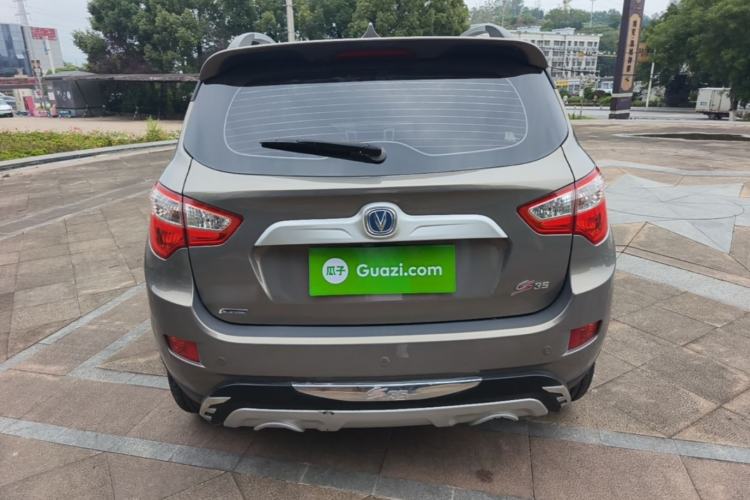 Used CHANGAN CS35 2015 1.6L Manual Luxury Model China IV Standard Rear