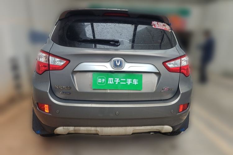 Used CHANGAN CS35 2015 1.6L Automatic Luxury Model China IV Standard Rear