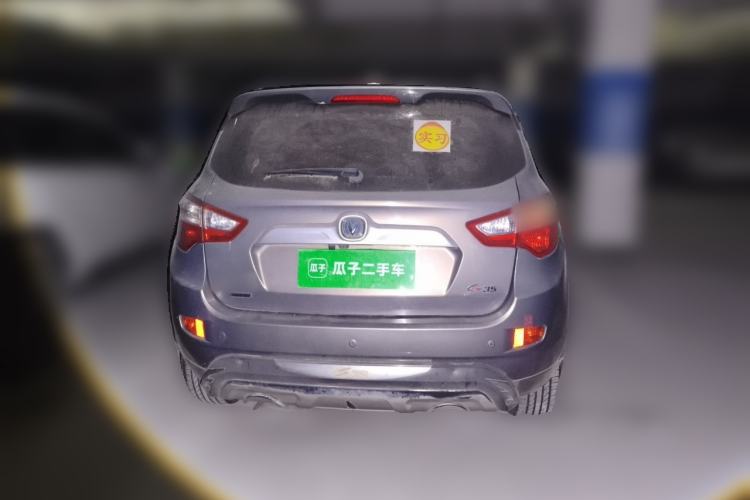 Used CHANGAN CS35 2015 1.6L Automatic Luxury Model China IV Standard Rear