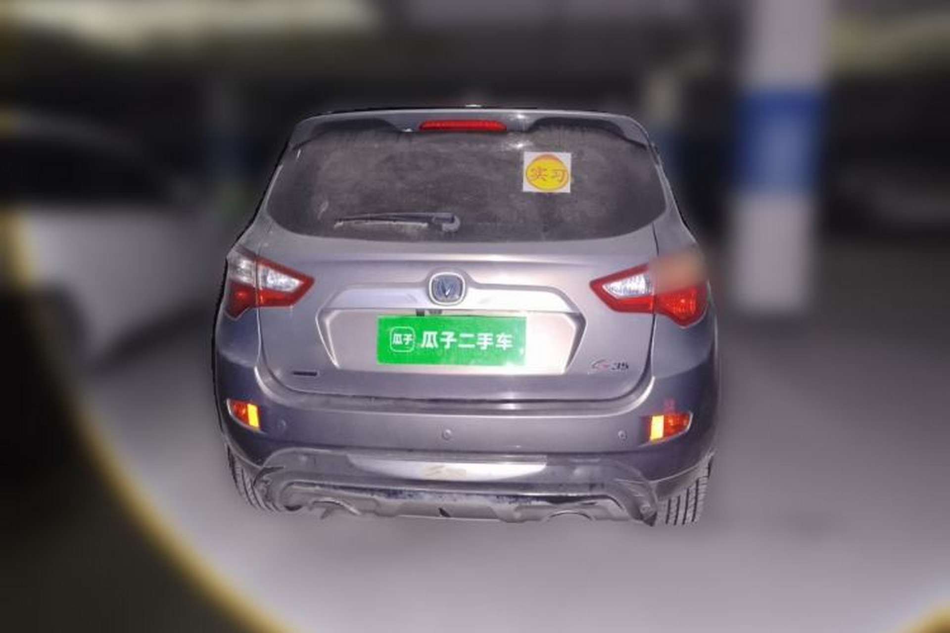 Used CHANGAN CS35 2015 1.6L Automatic Luxury Model China IV Standard Rear