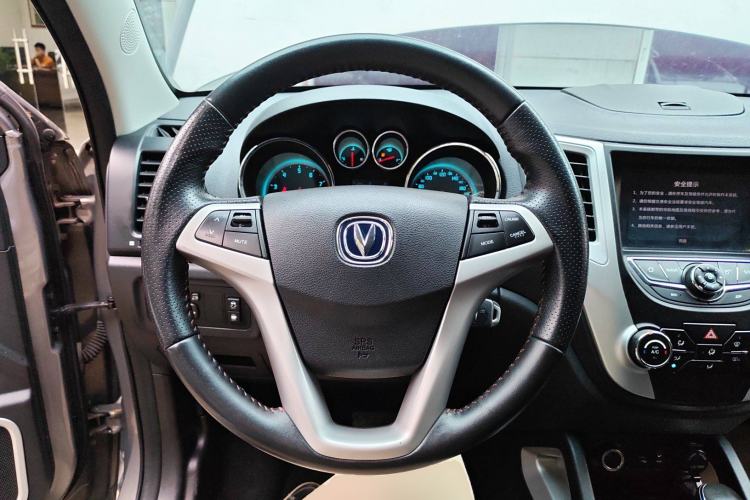 Used CHANGAN CS35 2015 1.6L Automatic Prestige Model China V Standard Steering Wheel