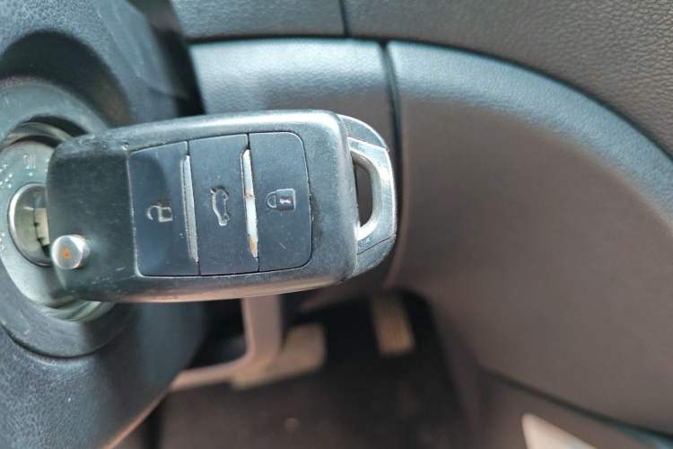 Used CHANGAN CS35 2015 1.6L Automatic Prestige Model China V Standard Vehicle Key