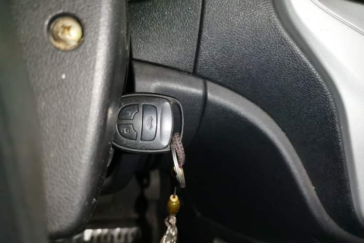 Used CHANGAN CS35 2015 1.6L Automatic Luxury Model China IV Standard Vehicle Key