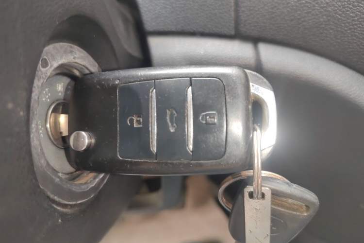 Used CHANGAN CS35 2015 1.6L Manual Luxury Model China V Standard Vehicle Key