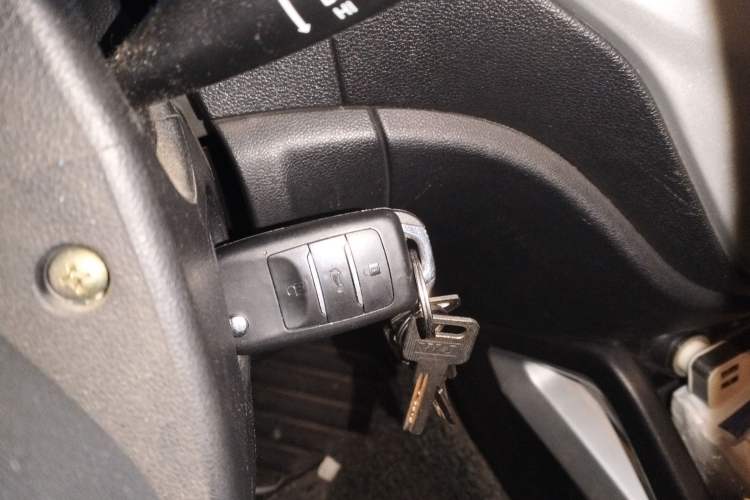 Used CHANGAN CS35 2015 1.6L Automatic Luxury Model China V Standard Vehicle Key