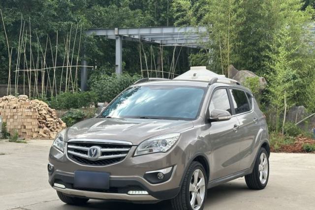 Used CHANGAN CS35 2015 1.6L Automatic Prestige Model China V Standard