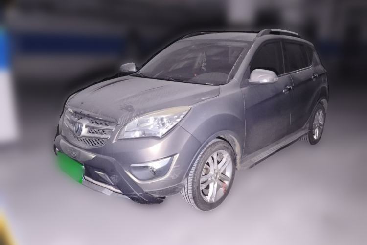 Used CHANGAN CS35 2015 1.6L Automatic Luxury Model China IV Standard Guazi used car, China used car export, Used car for sale, Used  cars, Cheapest cars for sale