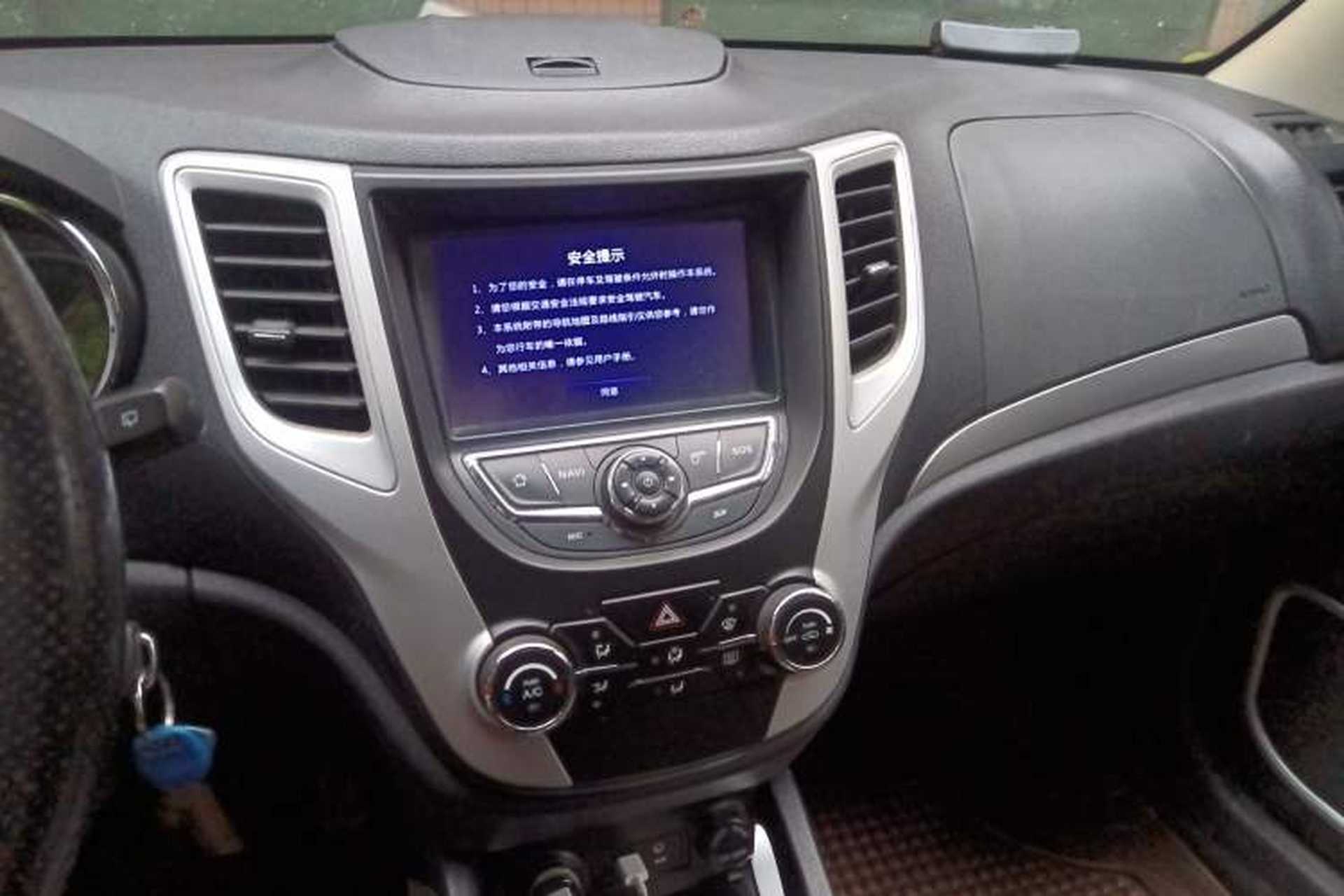 Used CHANGAN CS35 2015 1.6L Manual Luxury Model China IV Standard Audio And AC Panel