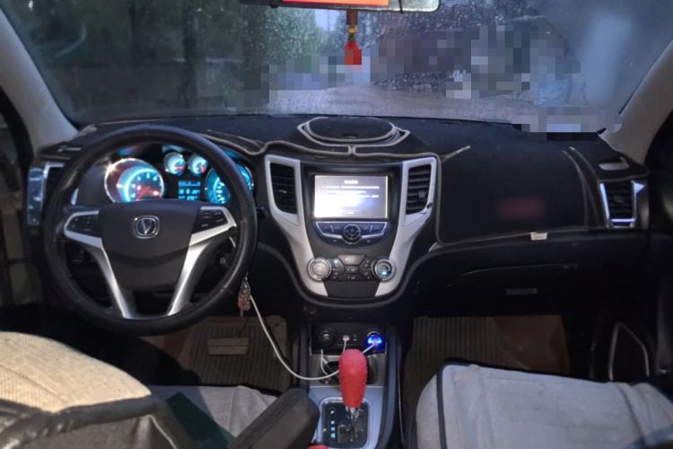 Used CHANGAN CS35 2015 1.6L Automatic Luxury Model China IV Standard Center Console