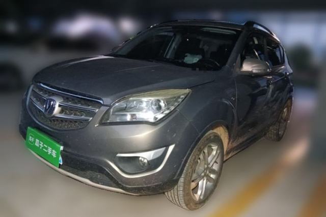 Used CHANGAN CS35 2015 1.6L Manual Luxury Model China IV Standard