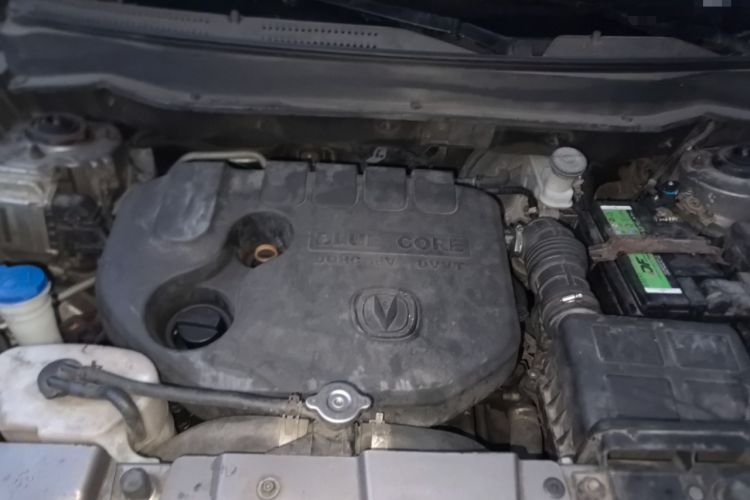 Used CHANGAN CS35 2015 1.6L Automatic Luxury Model China IV Standard Engine Bay