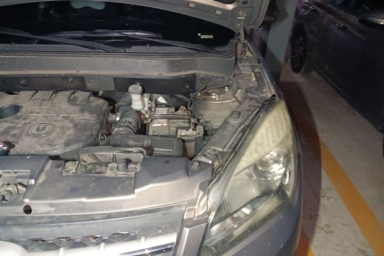 Used CHANGAN CS35 2015 1.6L Manual Luxury Model China IV Standard Engine Bay Left