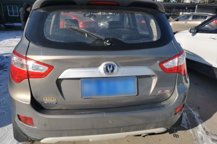 Used CHANGAN CS35 2015 1.6L Manual Luxury Model China IV Standard Exterior 4