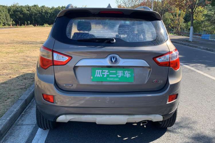 Used CHANGAN CS35 2015 1.6L Manual Luxury Model China IV Standard Exterior 4