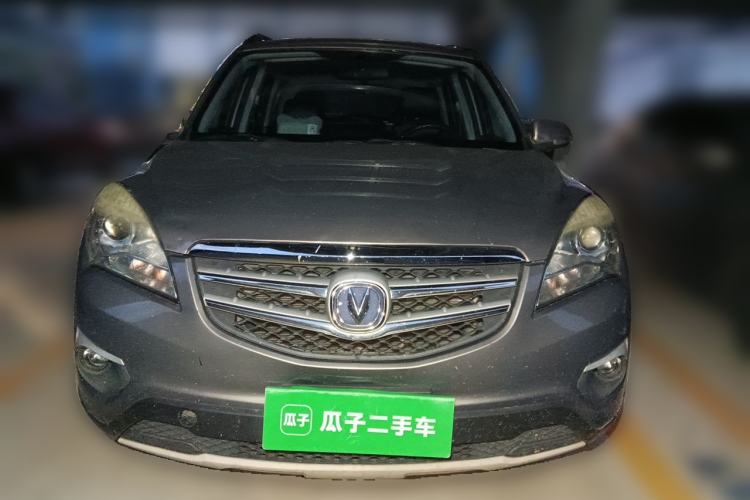 Used CHANGAN CS35 2015 1.6L Manual Luxury Model China IV Standard Front