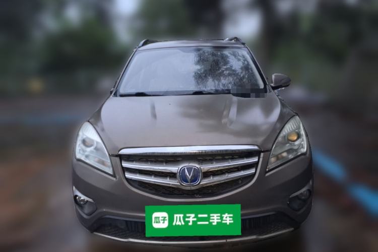 Used CHANGAN CS35 2015 1.6L Automatic Luxury Model China IV Standard Front