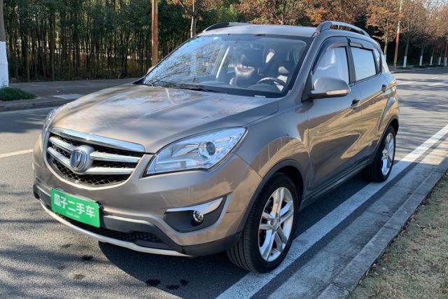 Used CHANGAN CS35 2015 1.6L Manual Luxury Model China IV Standard