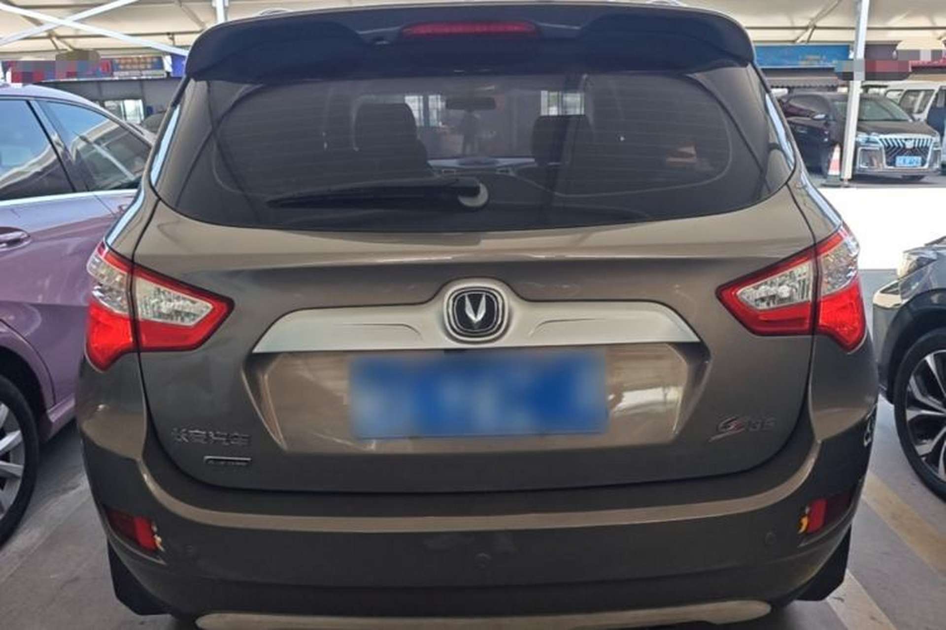 Used CHANGAN CS35 2015 1.6L Manual Luxury Model China V Standard Rear