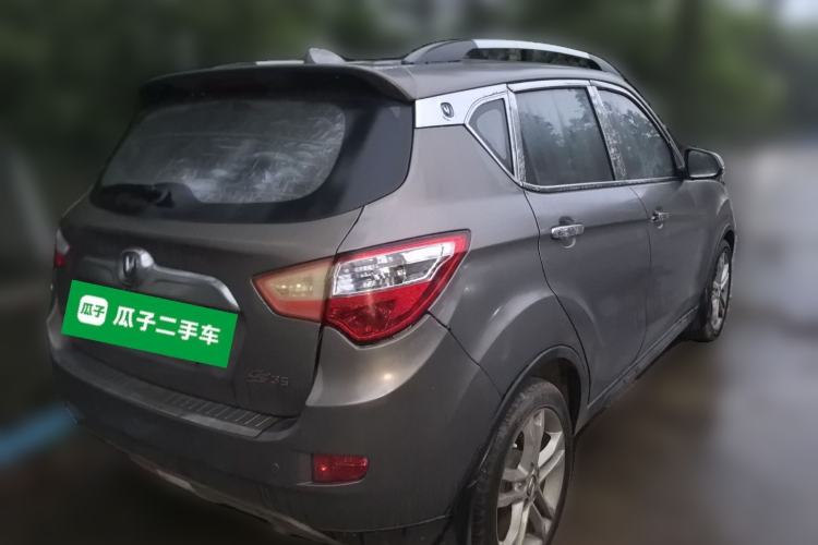 Used CHANGAN CS35 2015 1.6L Automatic Luxury Model China IV Standard Rear Right 45 Deg